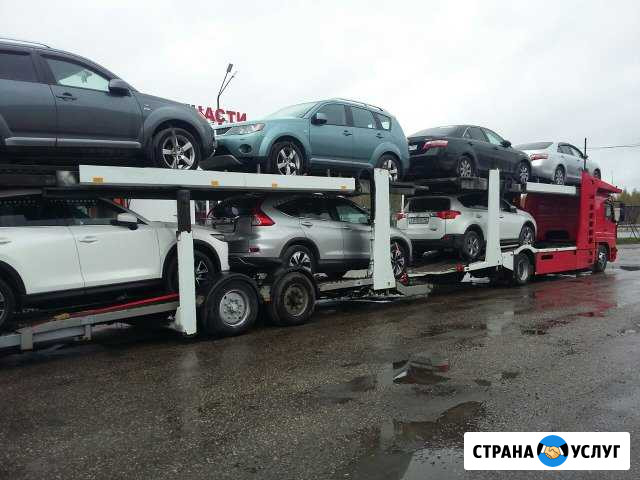 Перевозка автомобилей по России на автовозе Челябинск - изображение 1
