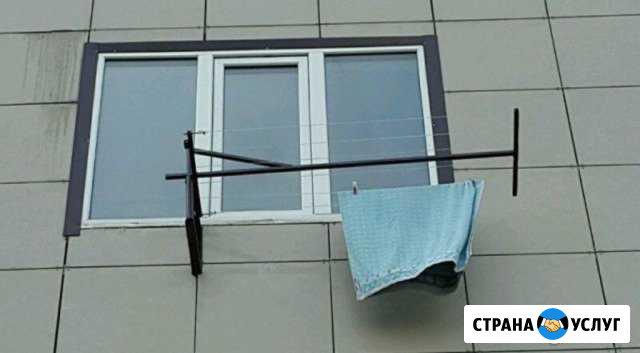 Вертолёт для сушки белья Моздок - изображение 1