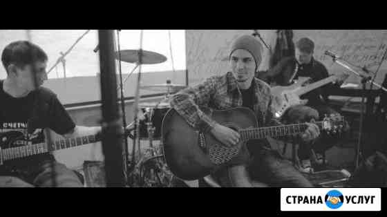 Акустическая гитара с нуля Мурманск