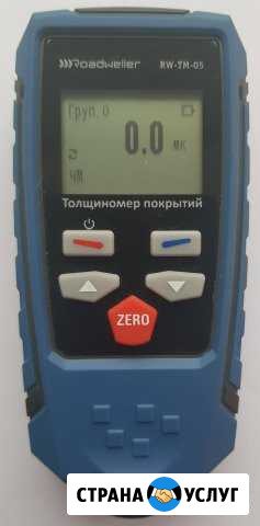 Толщиномер в аренду Владимир - изображение 1