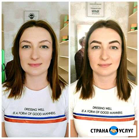 Окрашивание бровей Петрозаводск - изображение 1