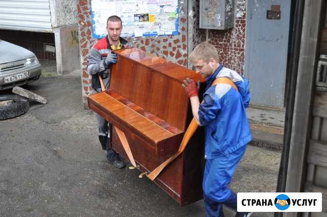 Грузчики Петрозаводск - изображение 1