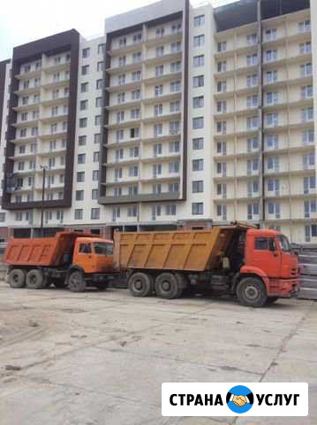 Аренда самосвала Санкт-Петербург - изображение 1