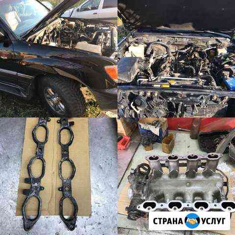 Автосервис «555» Бийск