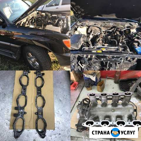 Автосервис «555» Бийск - изображение 1