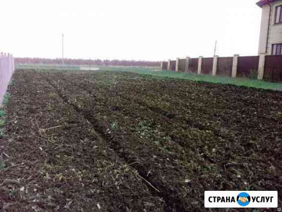 Вспашка земли Рыбинск