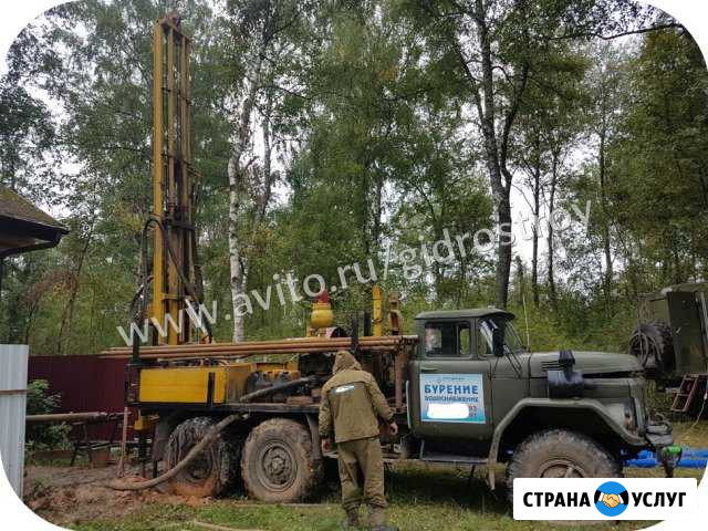 Бурение скважин на воду Без Предоплаты Рассрочка Кашира - изображение 1