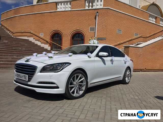 VIP Авто на свадьбу VIP класса Нижнекамск - изображение 1