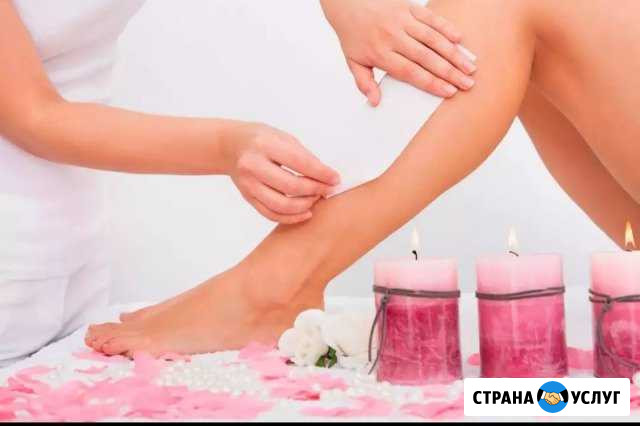 Восковая депиляция Ессентуки - изображение 1