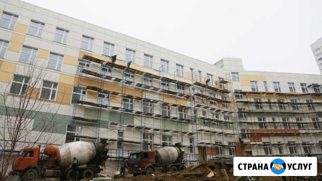 Аренда строительных лесов Сергиев Посад - изображение 1