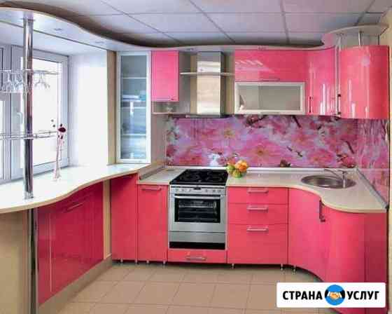 Ремонт кухни Москва
