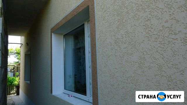 Все виды отделочных работ Каневская - изображение 1