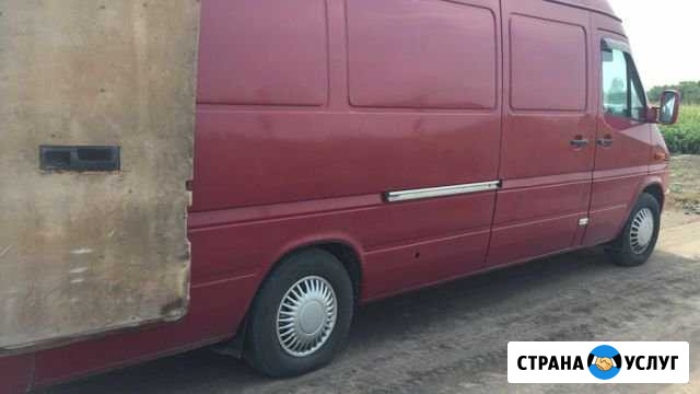 Перевозки возле мусора Московский - изображение 1