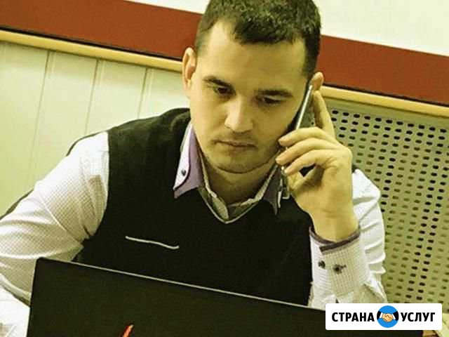Ремонт пк. Установка,переустановка Windоws Красноярск - изображение 1