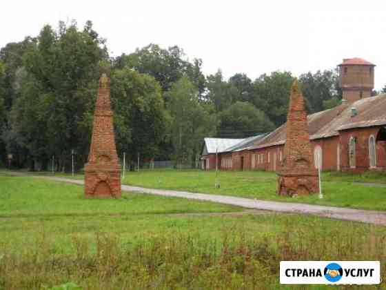 Локация старинная Усадьба Дмитров