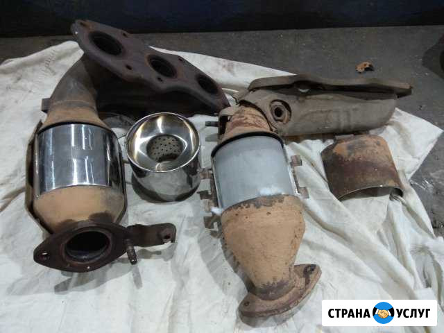 Удаление катализатора Омск - изображение 1