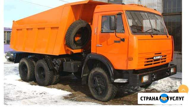 Доставка сыпучих грузов Красный Яр - изображение 1