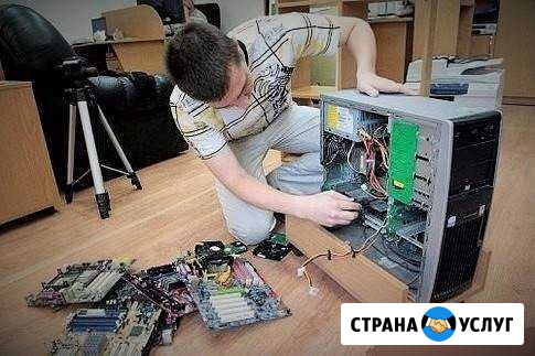 Ремонт компьютеров и ноутбуков. Установка Windows Уфа - изображение 1