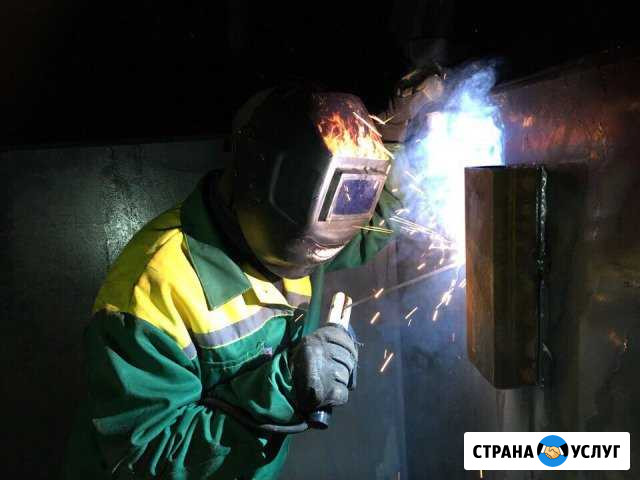 Сварочные работы Великий Новгород - изображение 1