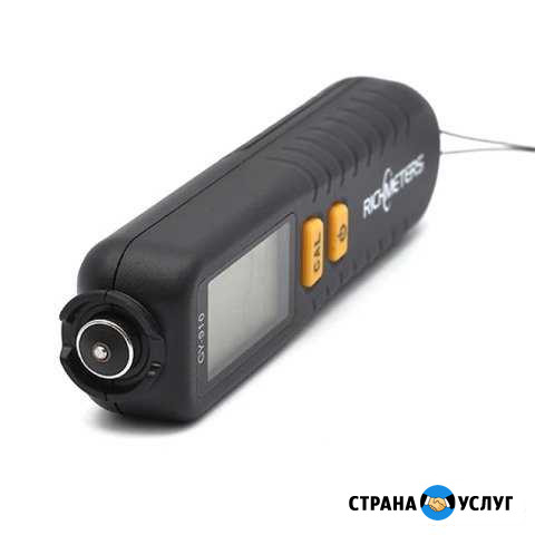 Аренда толщиномера Калуга - изображение 1