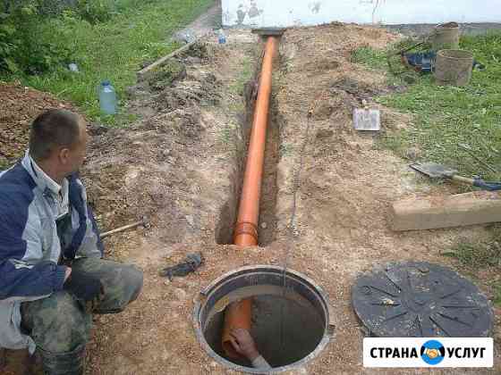 Монтаж Водопровода Канализации в частном секторе Энгельс