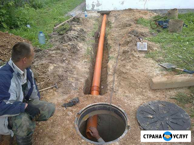 Монтаж Водопровода Канализации в частном секторе Энгельс - изображение 1