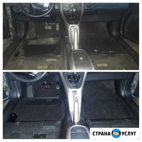 Химчистка салона автомобиля,полировка кузова,предп Пермь - изображение 1