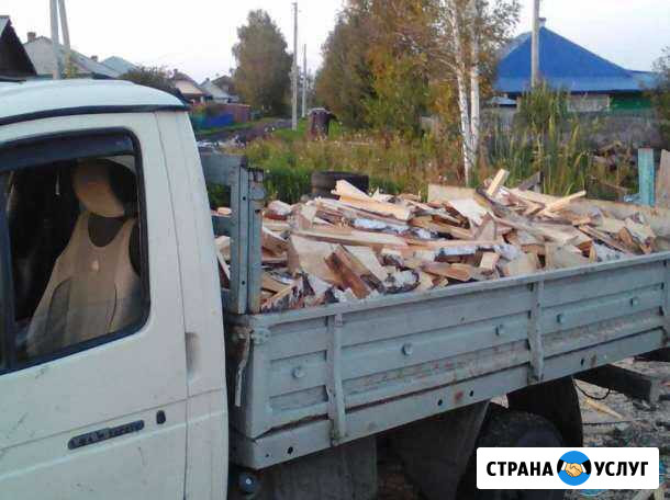 Дрова Златоуст - изображение 1
