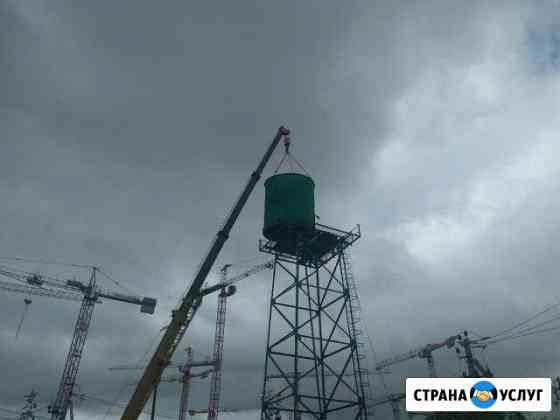 Демонтаж/снос сооружений и конструкций Развилка
