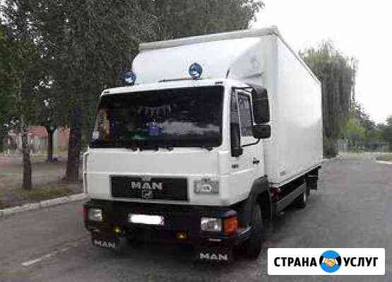 Грузоперевозки 5т Тула