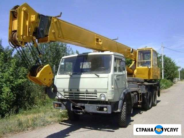 Услуги автокрана 16 тонн 21.7 метра Белово - изображение 1
