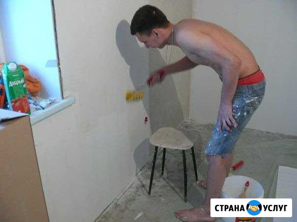 Ремонт квартир Санкт-Петербург - изображение 1