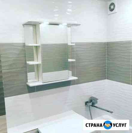 Муж на час Симферополь