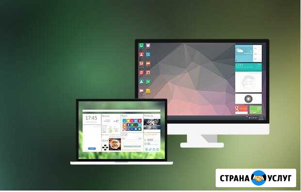 Компьютерная помощь Улан-Удэ - изображение 1