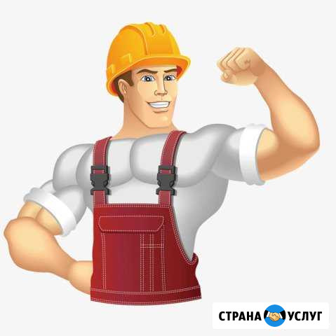 Грузчики Оренбург - изображение 1