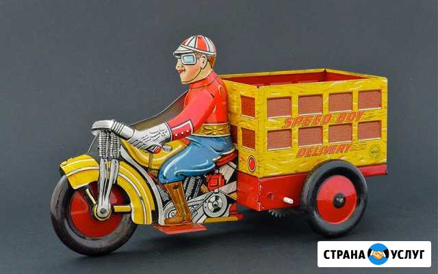 Курьерские услуги Уфа - изображение 1