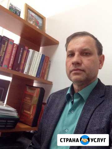 Адвокат в Рязани Рязань - изображение 1