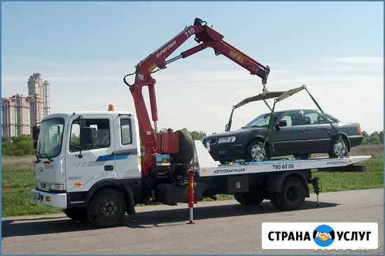 Эвакуация автомобилей Благовещенск - изображение 1