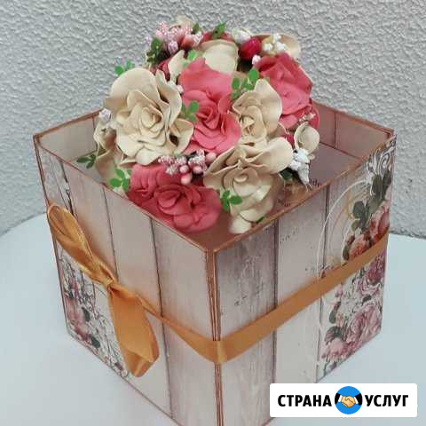 Открытки на заказ Сызрань - изображение 1