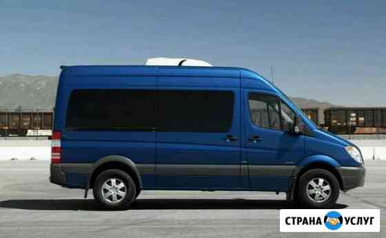 Шоп туры в Польшу Бранево из Калининграда Калининград