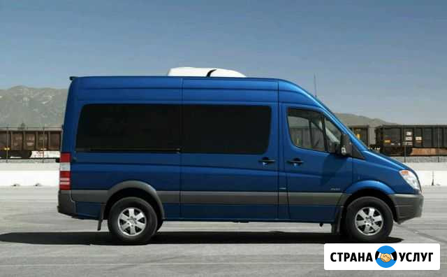 Шоп туры в Польшу Бранево из Калининграда Калининград - изображение 1