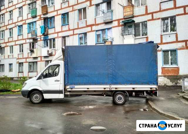 Переезд по Ростову-на-Дону, в другие города Ростов-на-Дону - изображение 1