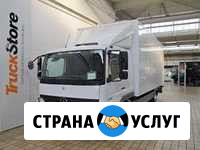 Грузоперевозки по России Пятигорск - изображение 1