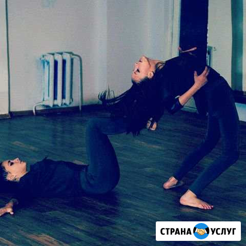 Хореография Нижний Новгород - изображение 1