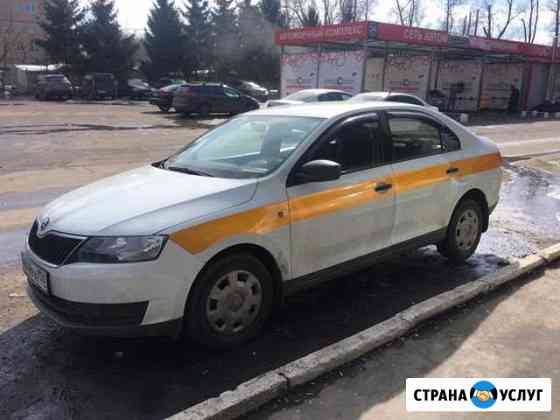 Прокат автомобилей Химки