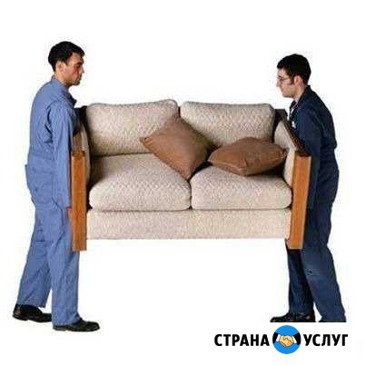 Грузоперевозки /Грузчики Кунгур - изображение 1