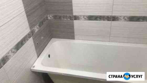 Услуги сантехника Белогорск