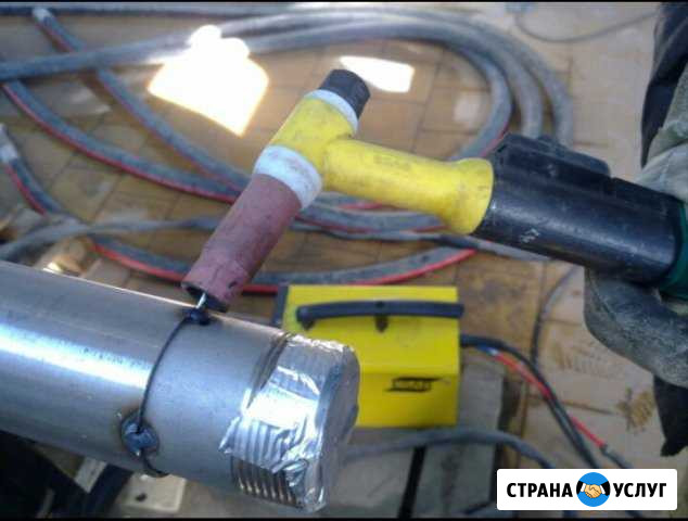 Сварщик Голицыно - изображение 1