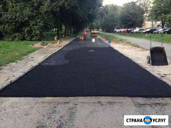 Асфальтирование Асфальтобетон Асфальтная крошка Саратов