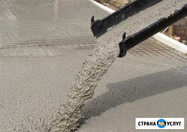 Продажа бетона Владимир - изображение 1
